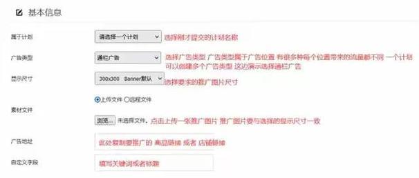 拼多多商品描述撰写技巧是什么？