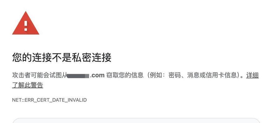 网站改版的注意事项（为避免影响用户体验，必须注意的几点建议）