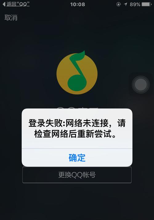 老网站为什么一直没有排名