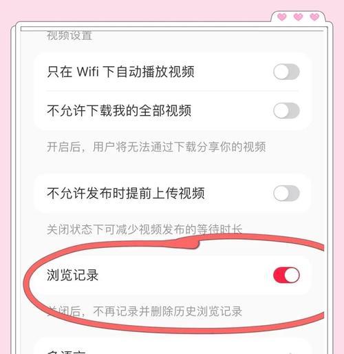百度快照不更新怎么办（教你解决快照不更新的问题）