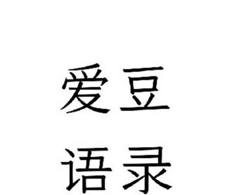 网站制作——创造数字世界的新方式