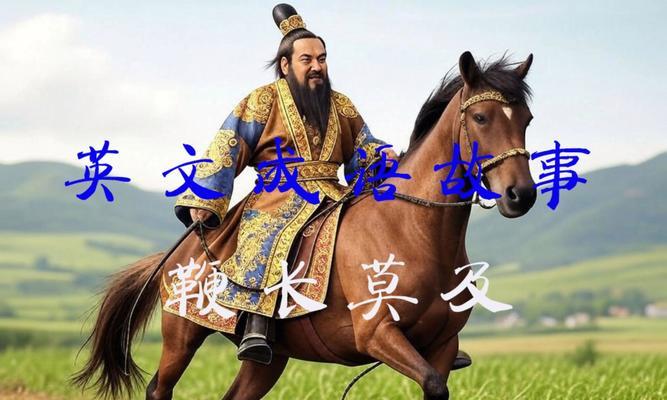 长尾词的重要性与应用（为什么说长尾词是SEO的关键？如何合理使用长尾词？）