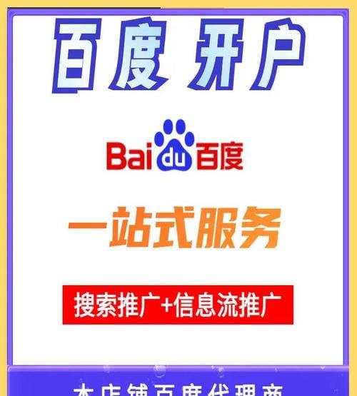 如何让用户成为你的网站推广者？（15个步骤，轻松招募用户为你的推广军团）