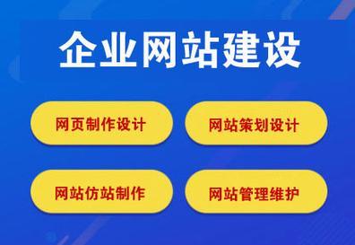 旁观者视角下的企业网站SEO优化（为何旁观者的意见更重要？）