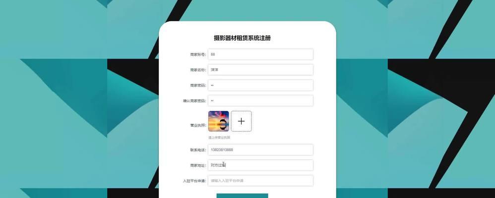 免费摄影资源丰富你的网站设计（15个高质量免费摄影网站推荐）