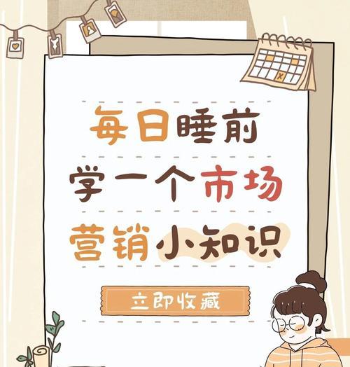 拼多多商家版在哪里下载？如何官方下载拼多多商家版？