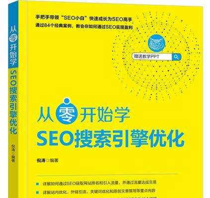 拼多多打折活动如何参与？有哪些优惠？