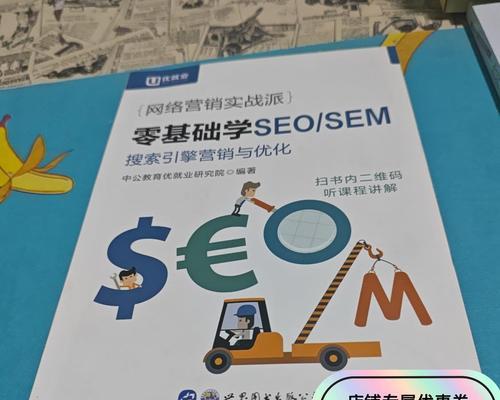 拼多多打官司怎么回事？案例分析
