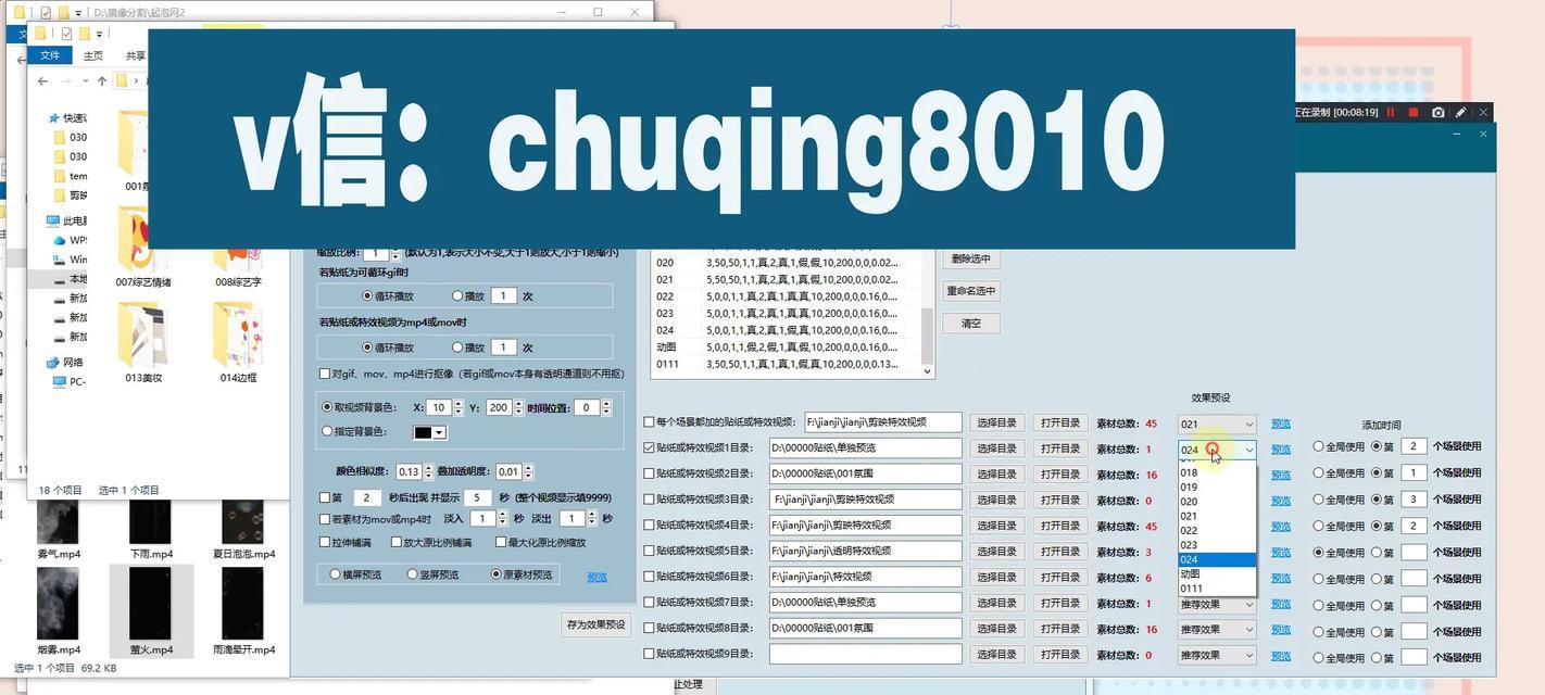 拼多多打官司怎么回事？案例分析