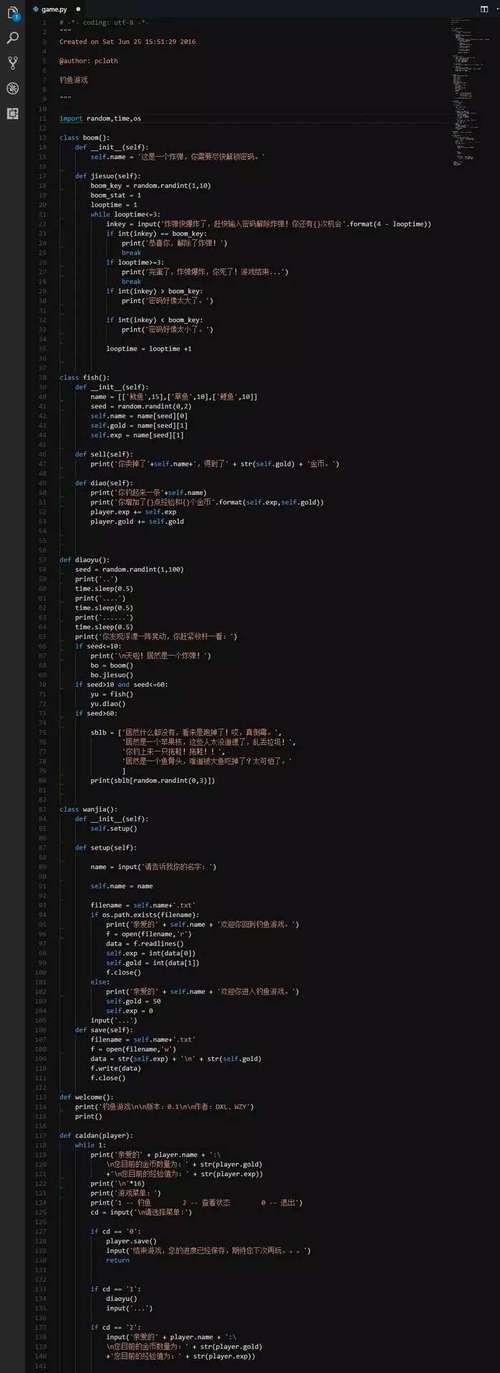 拼多多项目有哪些？如何参与拼多多的项目合作？