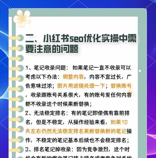 拼多多考试答案哪里找？正确答案可靠吗？