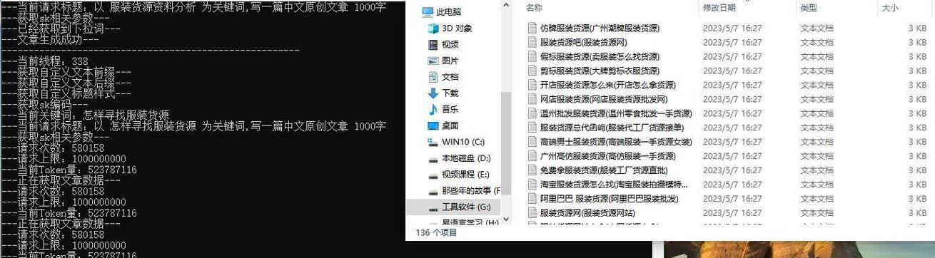 选择老域名做网站优化的必要性（为什么老域名更适合做网站优化？）
