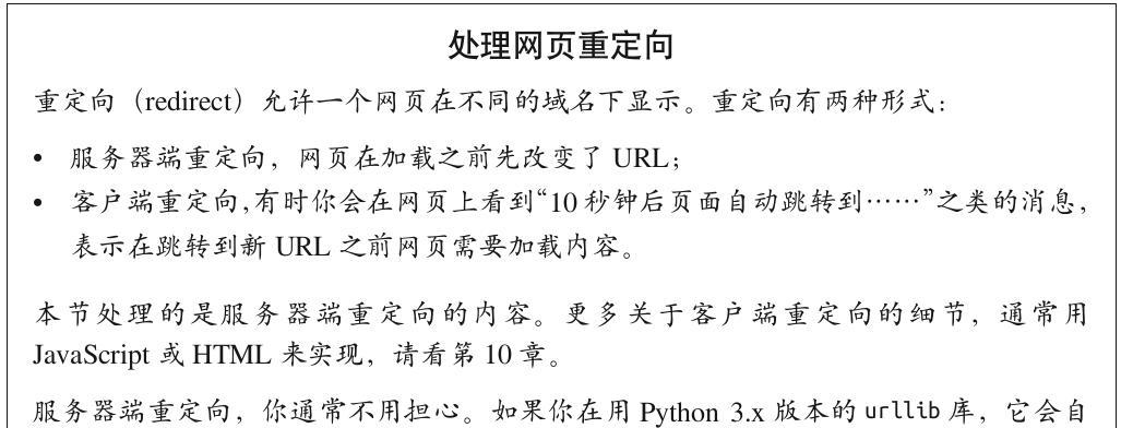 常见问题外链类型详解（掌握不同类型外链，提高SEO效果）