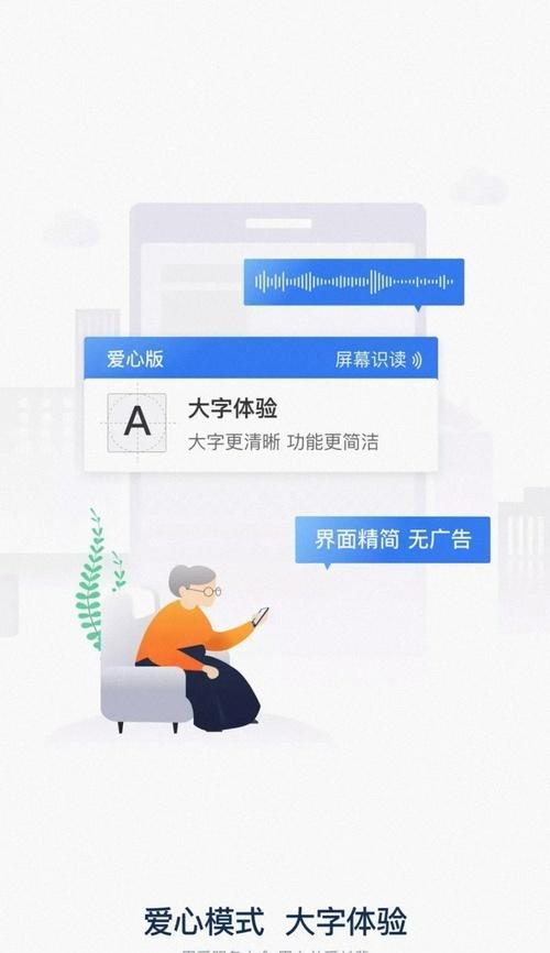提高用户体验的5种方法（提高用户体验的5种方法）
