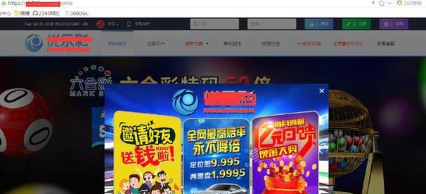 网站首页是唯一留存的原因及其解决方法（网站主题不充分，被K掉只剩首页的惨痛教训）