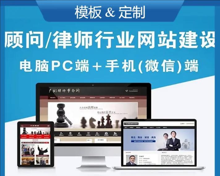 做好网站推广的九大关键方面（从SEO到社交媒体，你需要了解的所有细节）